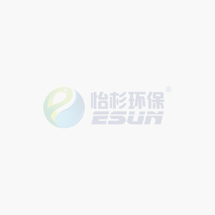 江西怡杉环保股份有限公司南昌高新区检测废液处置项目